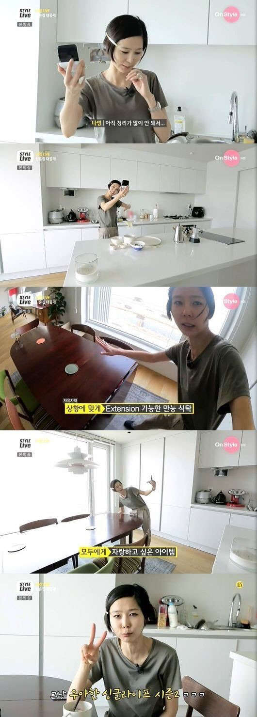 사진=온스타일 스타일 라이브 방송 영상 캡처